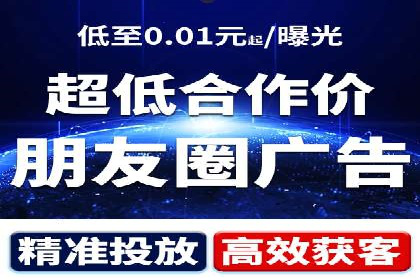 百度推广代理商的运营模式与成功案例
